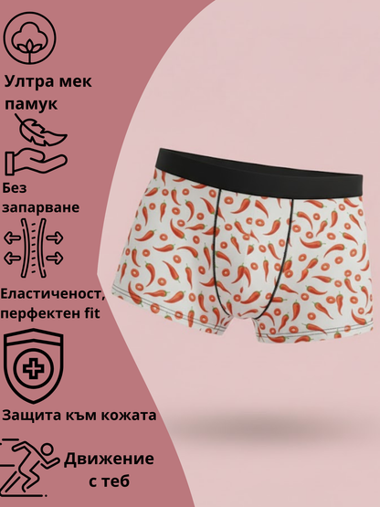 "HOTTIE" Боксерки