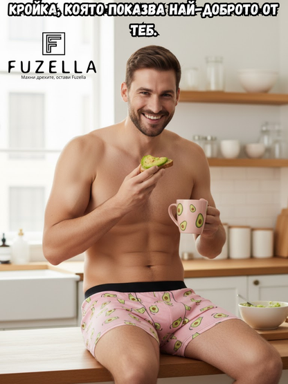 "AVOCATO" Боксерки