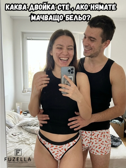 "MATCHING HOTTIES" (BRAZILIAN THONG)