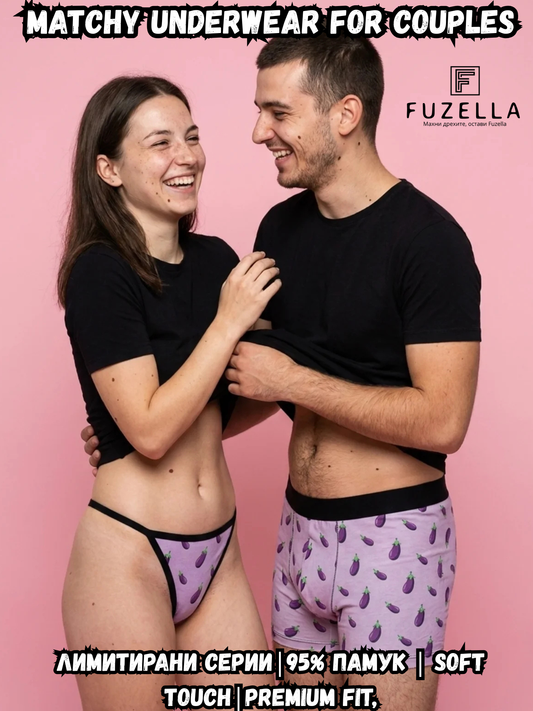 "MATCHING EGGPLANT" (STRING)