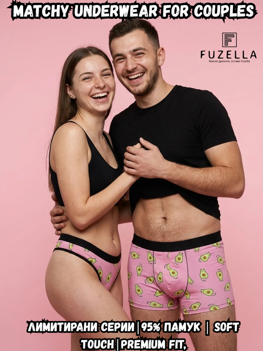 "MATCHING MACARONI" (BRAZILIAN)