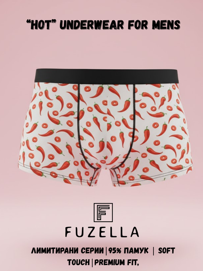 "HOTTIE" Боксерки