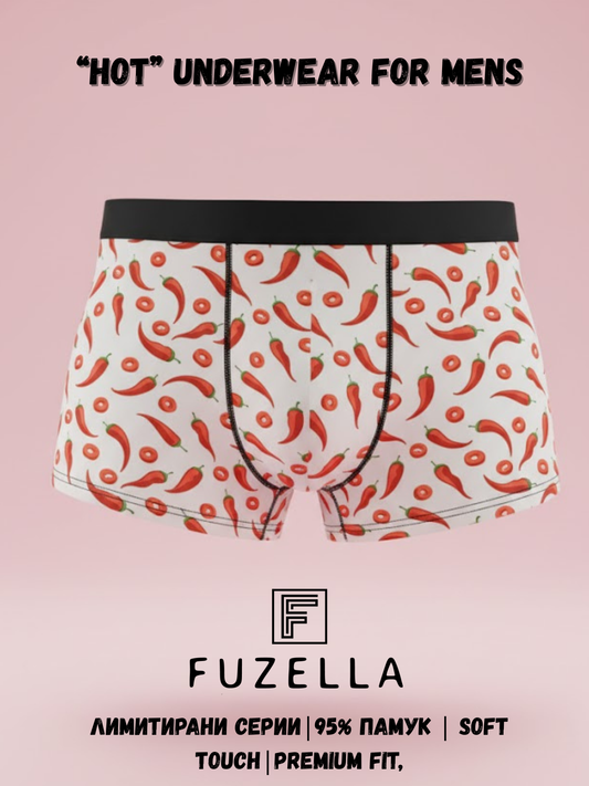 "HOTTIE" Боксерки